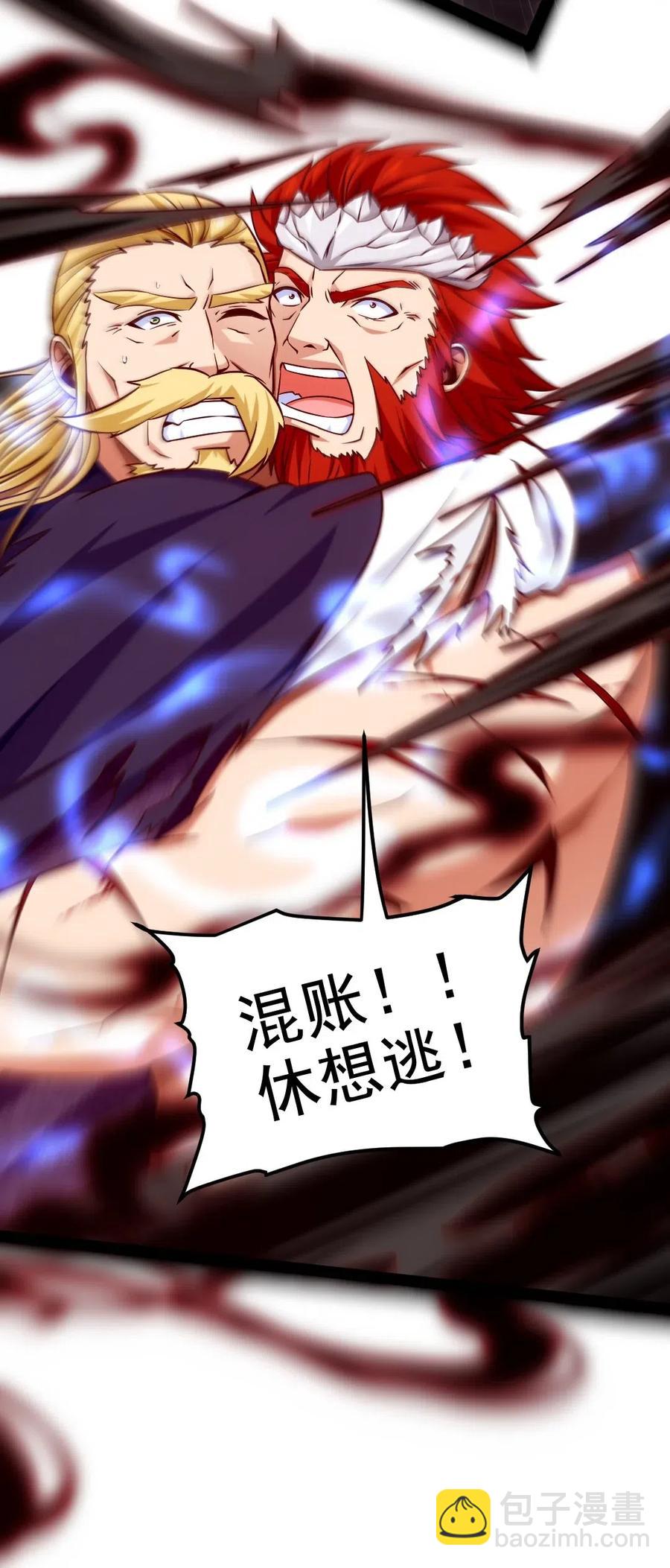 155 炸弹！-第156话