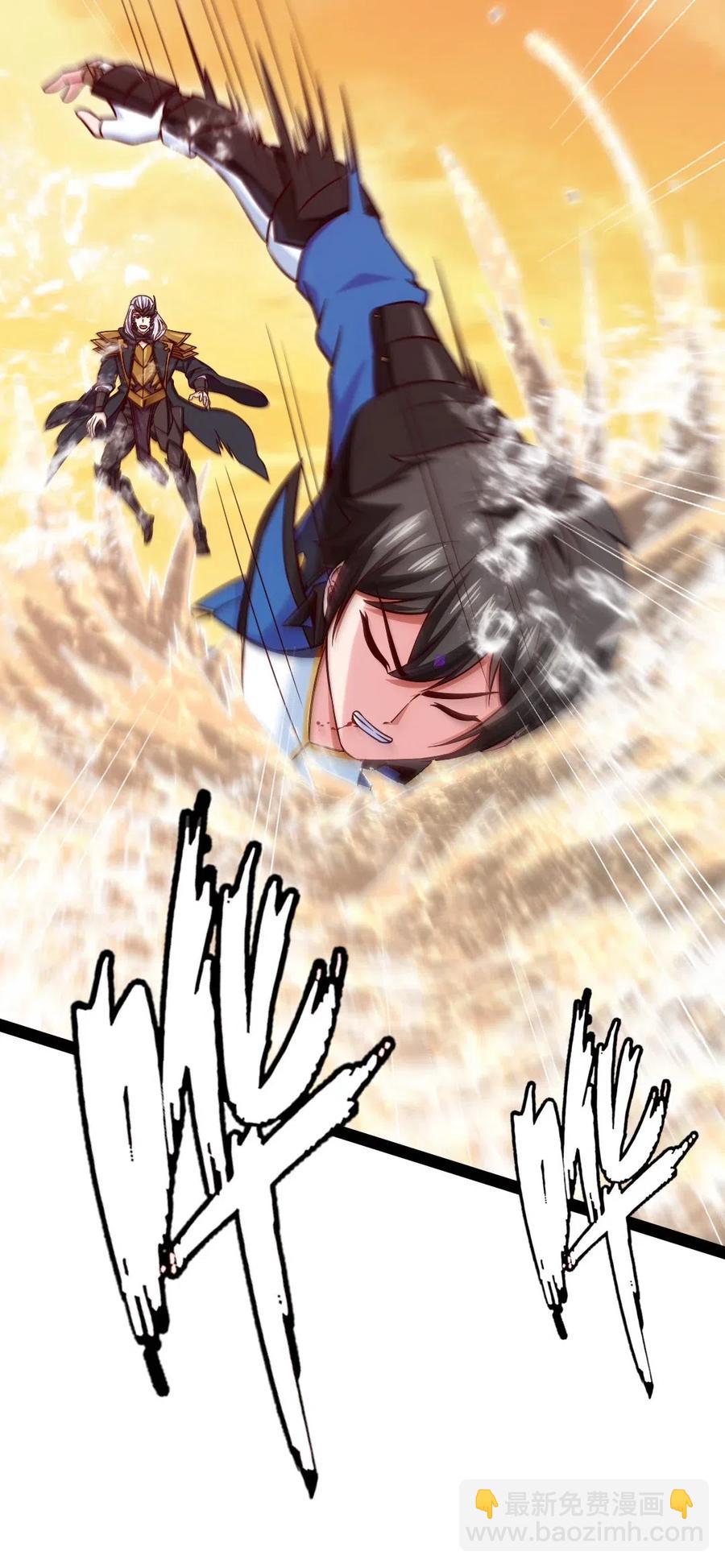 155 炸弹！-第156话