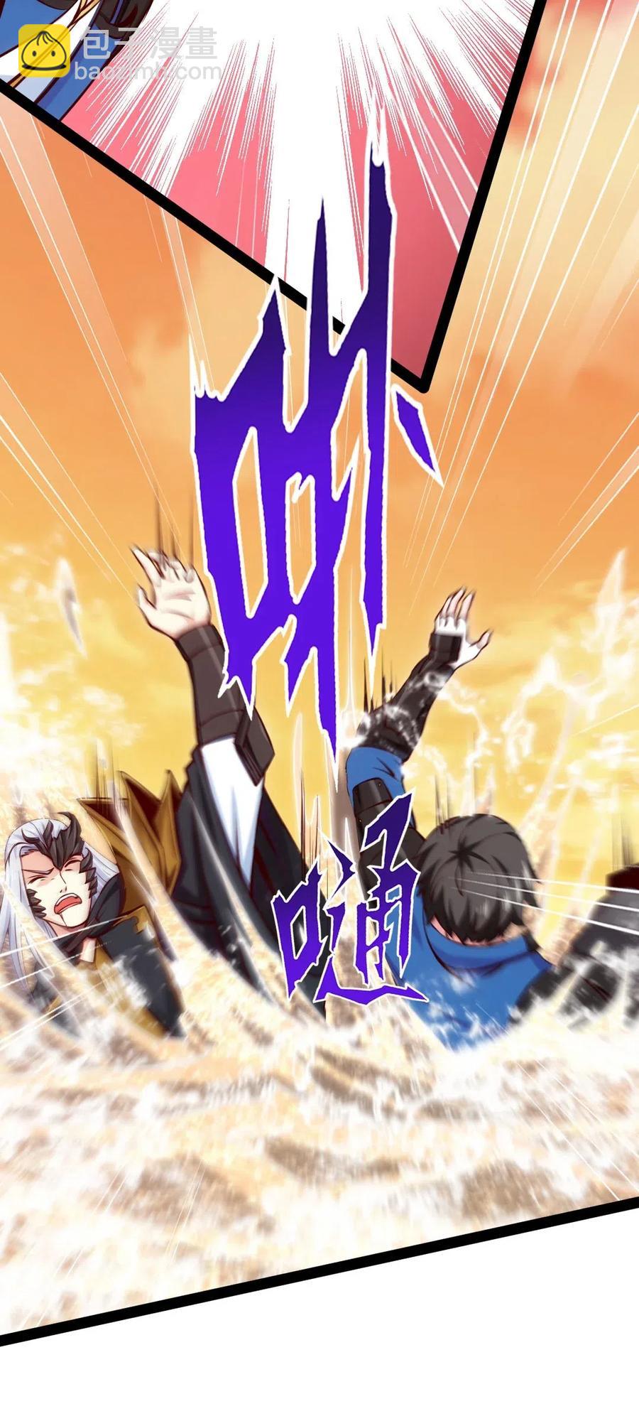 155 炸弹！-第156话