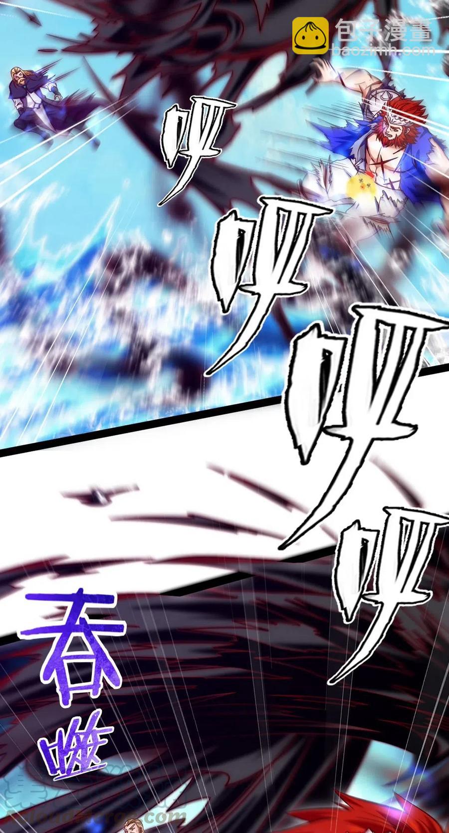 155 炸弹！-第156话