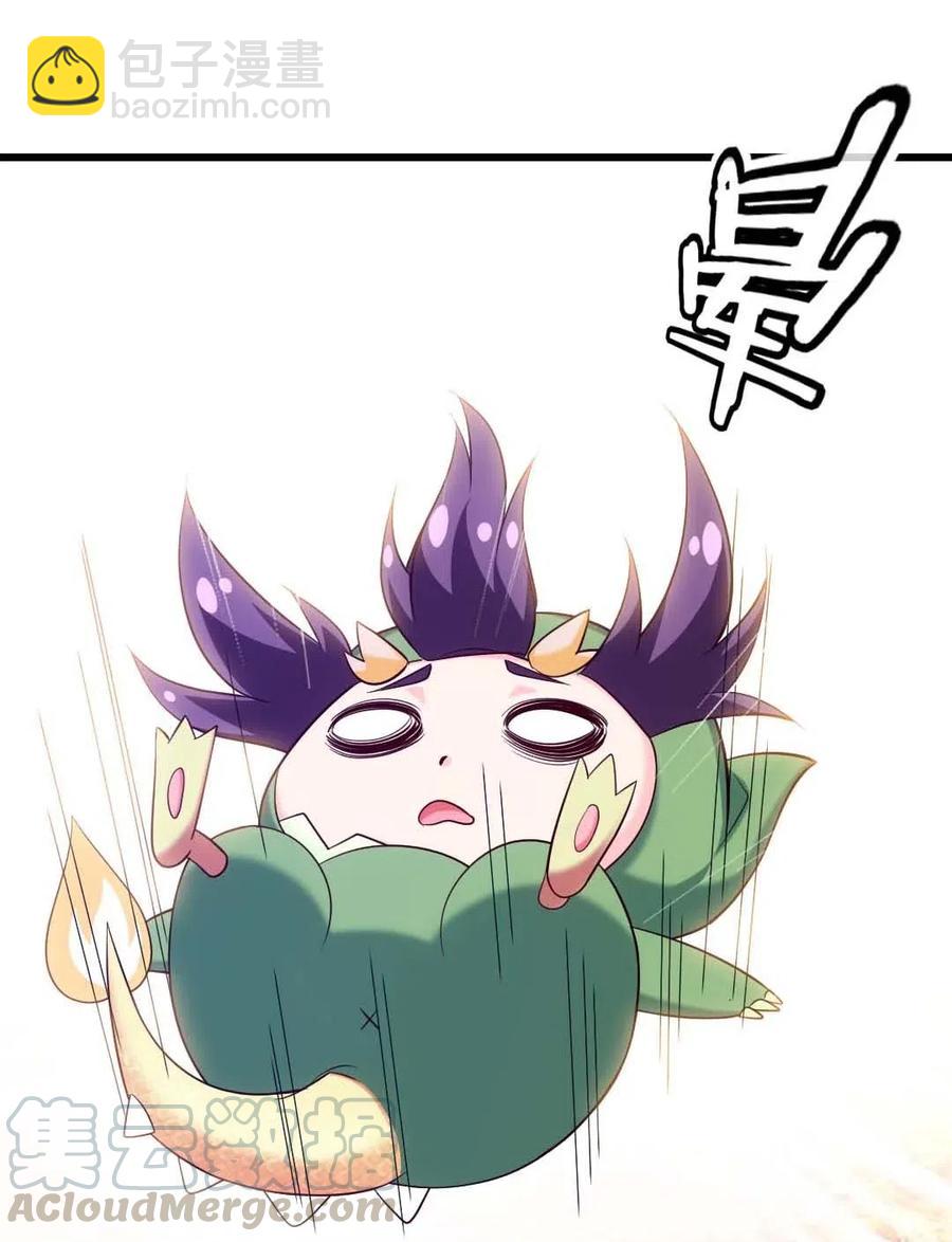 157 刘枫被切了！-第158话