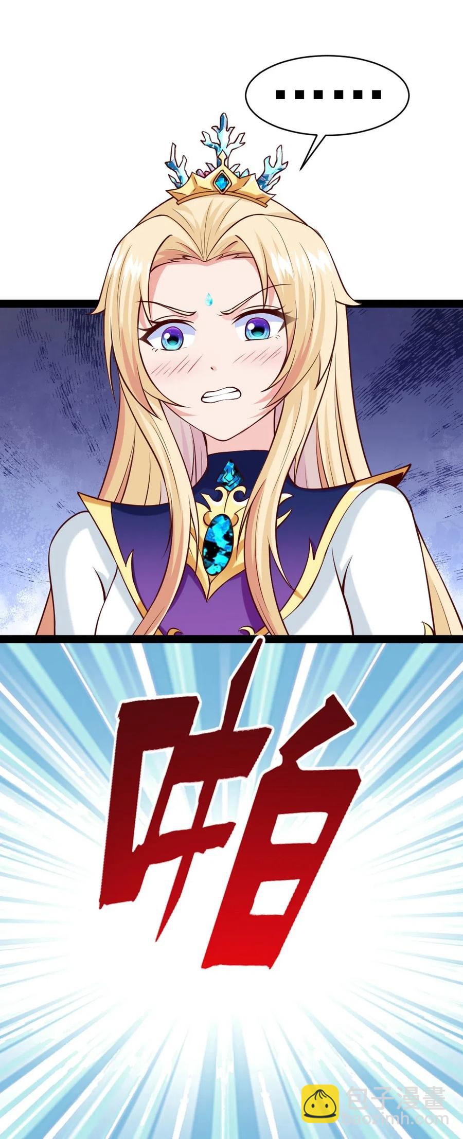 159 拿你当一次赌注不过分吧！-第160话