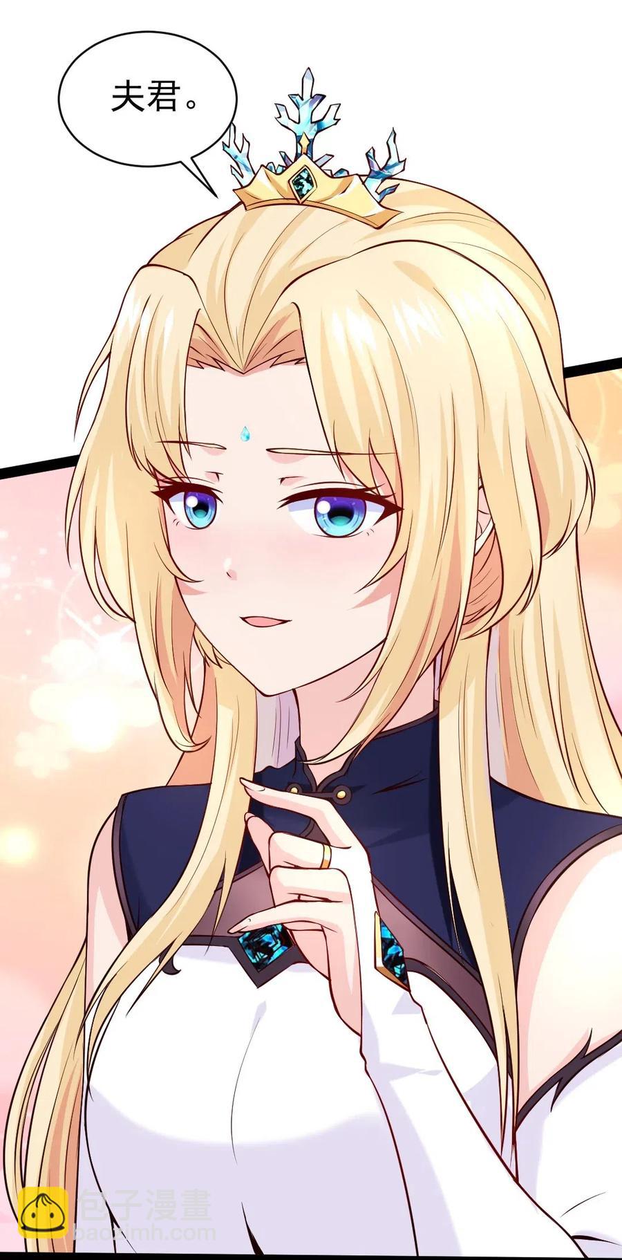 159 拿你当一次赌注不过分吧！-第160话