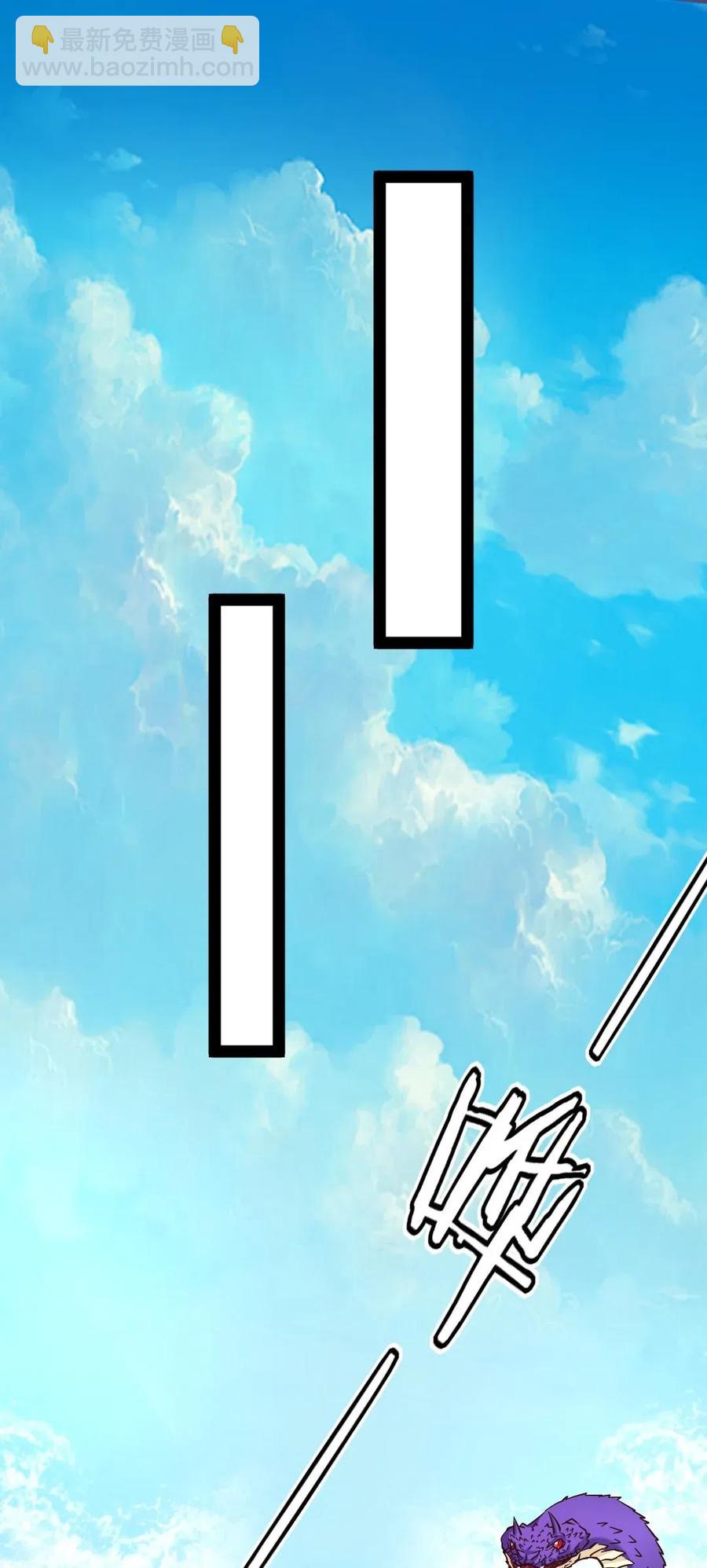 159 拿你当一次赌注不过分吧！-第160话