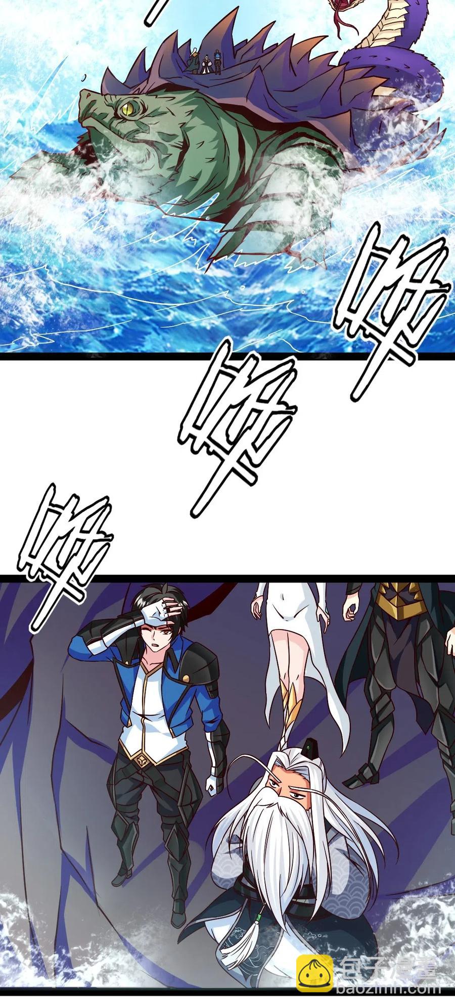159 拿你当一次赌注不过分吧！-第160话