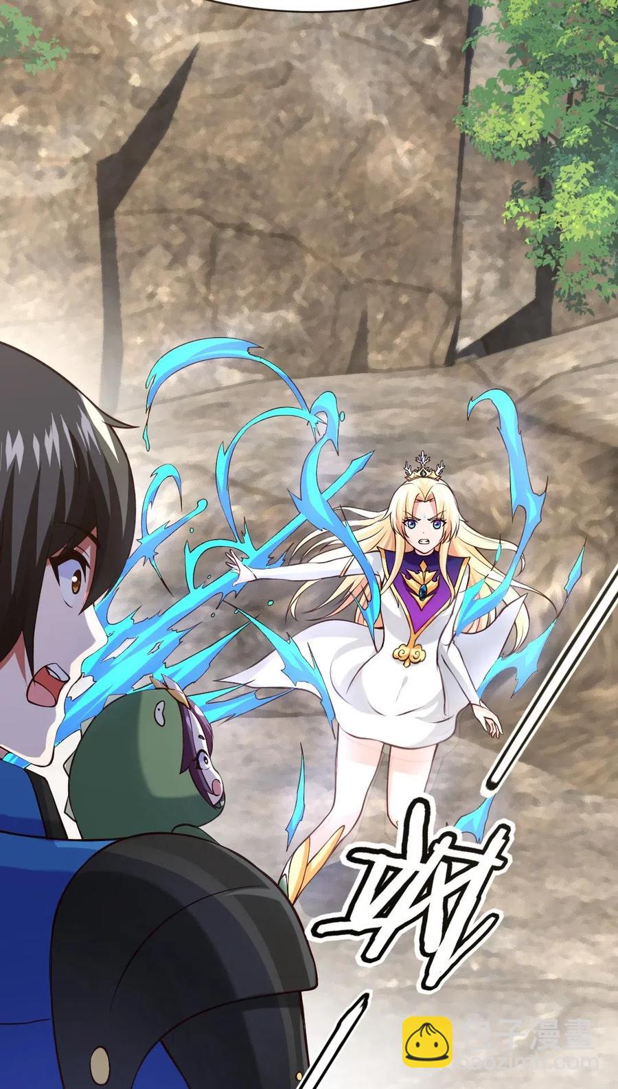 159 拿你当一次赌注不过分吧！-第160话