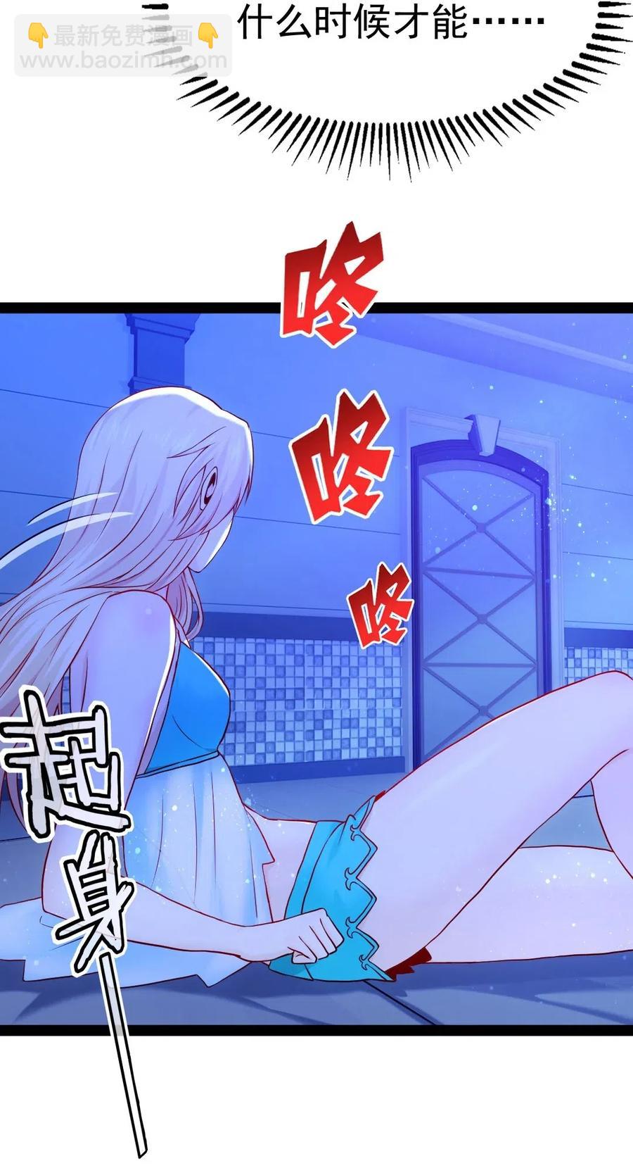 163 夜话(1/2)-第164话