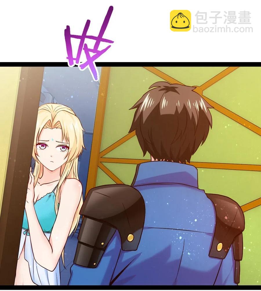 163 夜话(1/2)-第164话