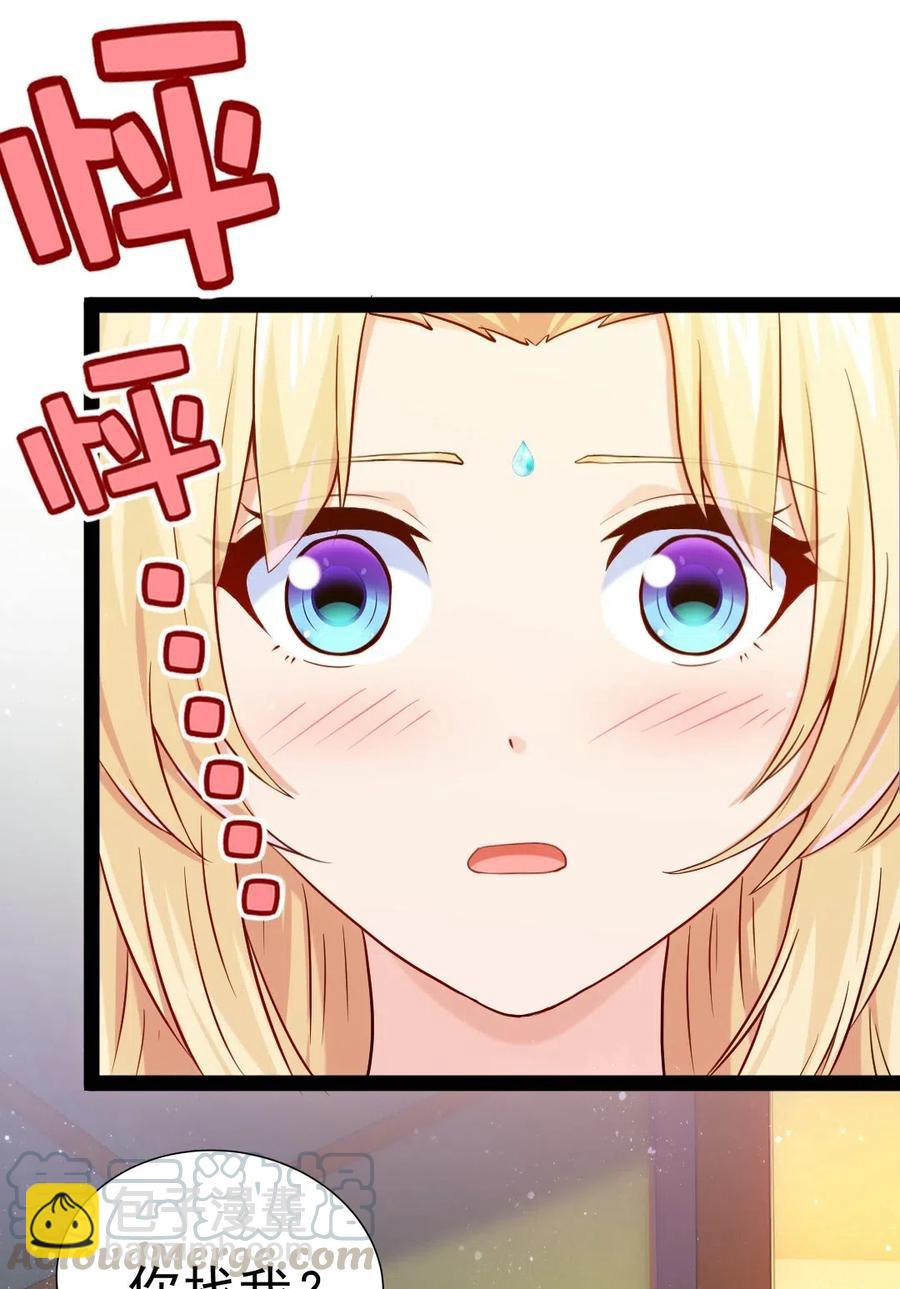 163 夜话(1/2)-第164话