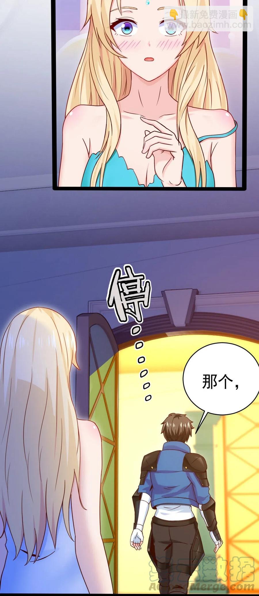 163 夜话(1/2)-第164话