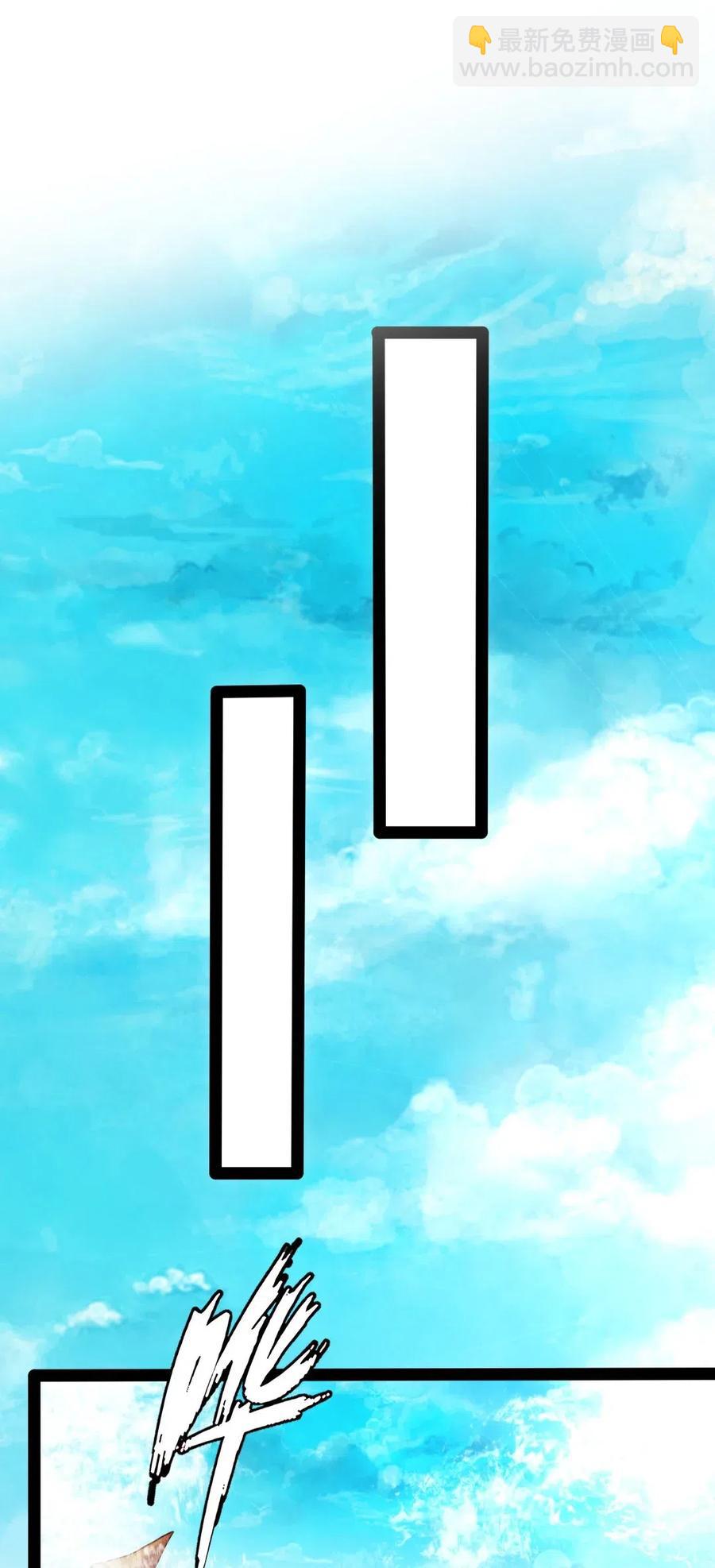 163 夜话(1/2)-第164话