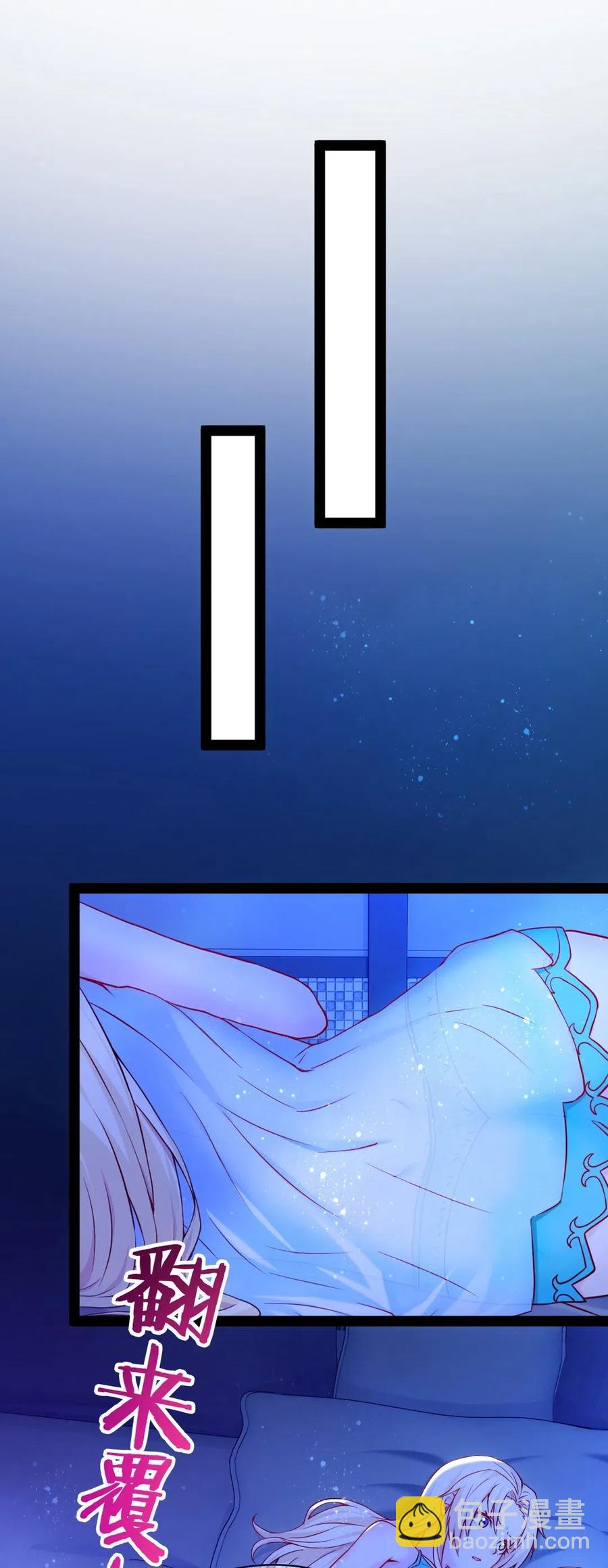 163 夜话(1/2)-第164话