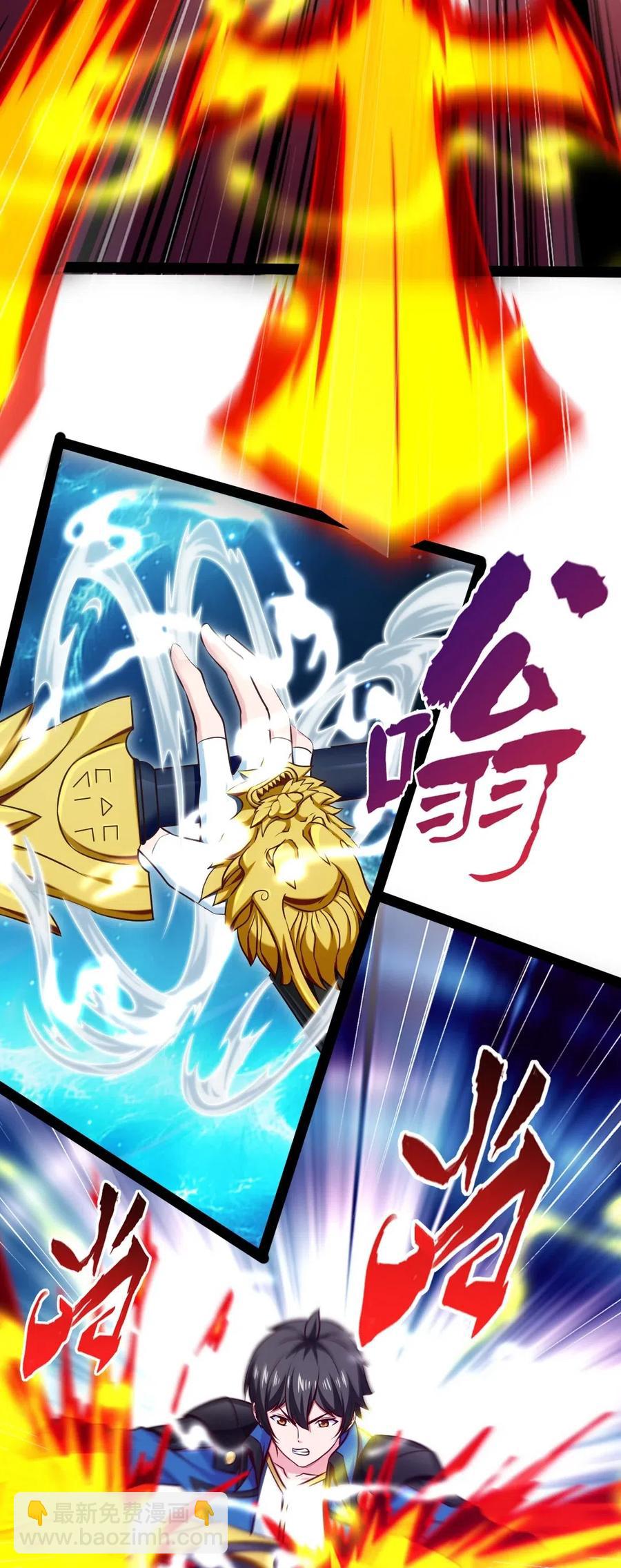167 座天使？-第168话