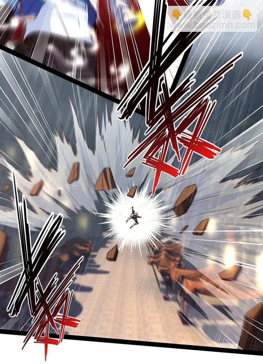 167 座天使？-第168话