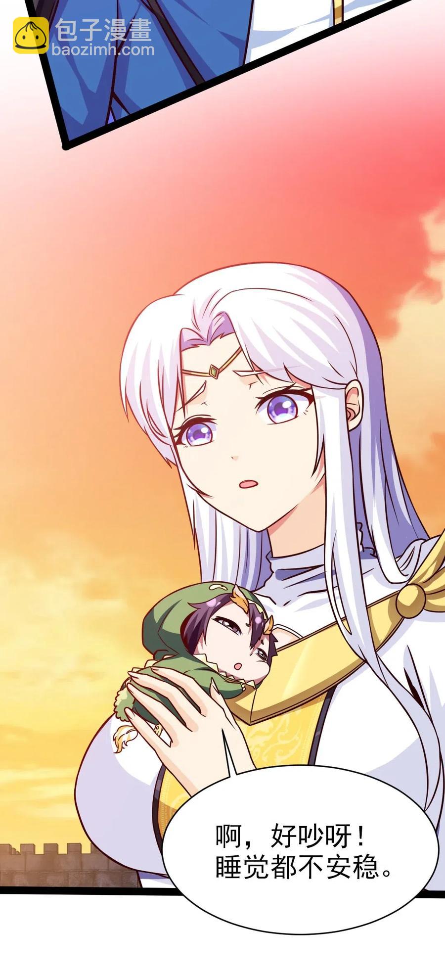 169 又见面了，月狼王-第170话
