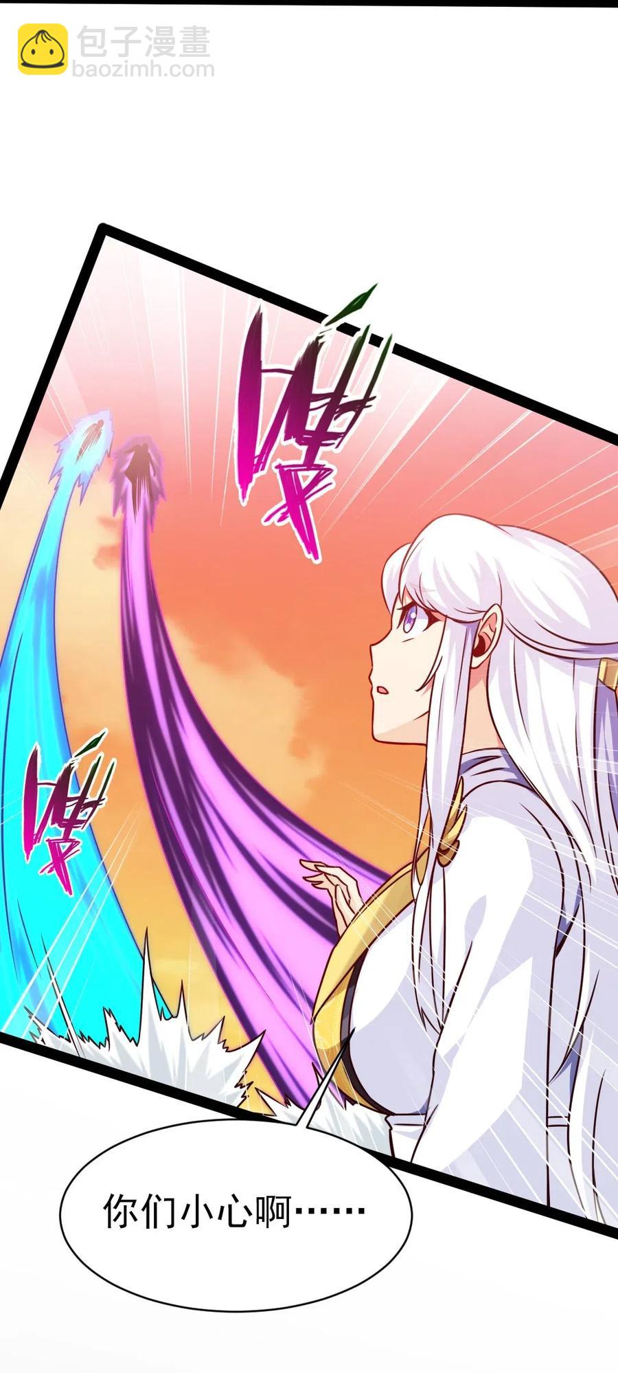 169 又见面了，月狼王-第170话