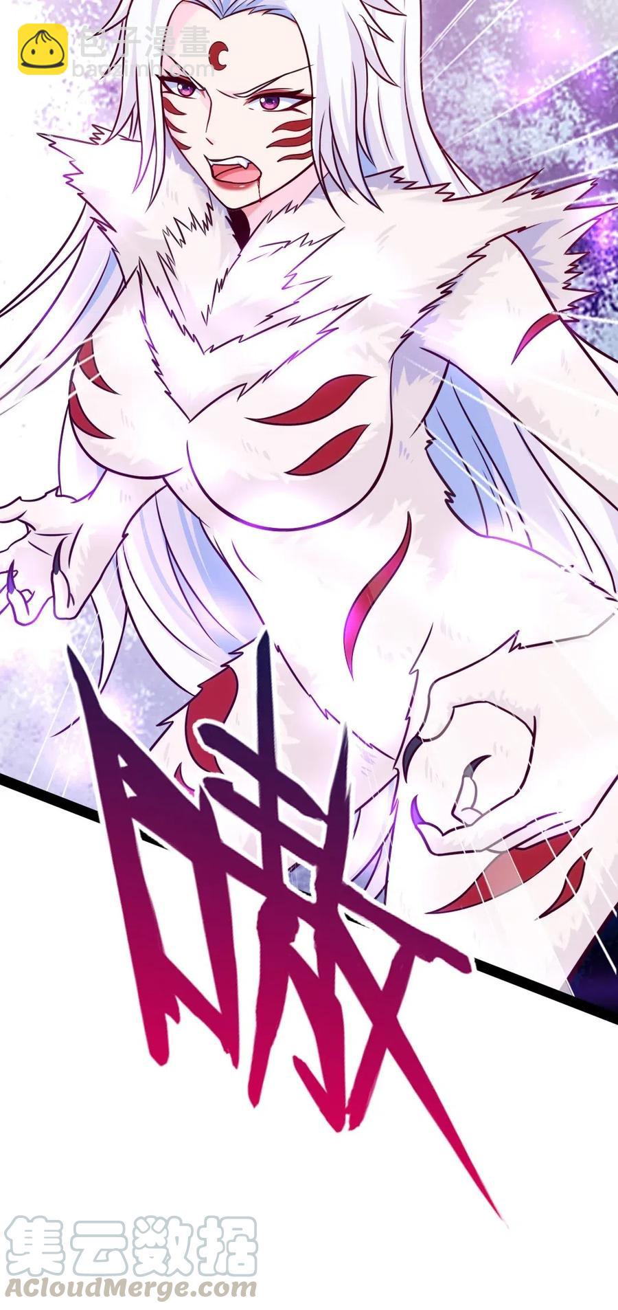 169 又见面了，月狼王-第170话