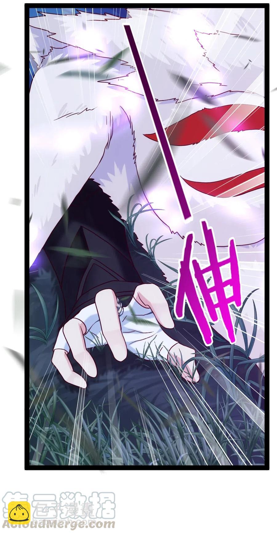169 又见面了，月狼王-第170话