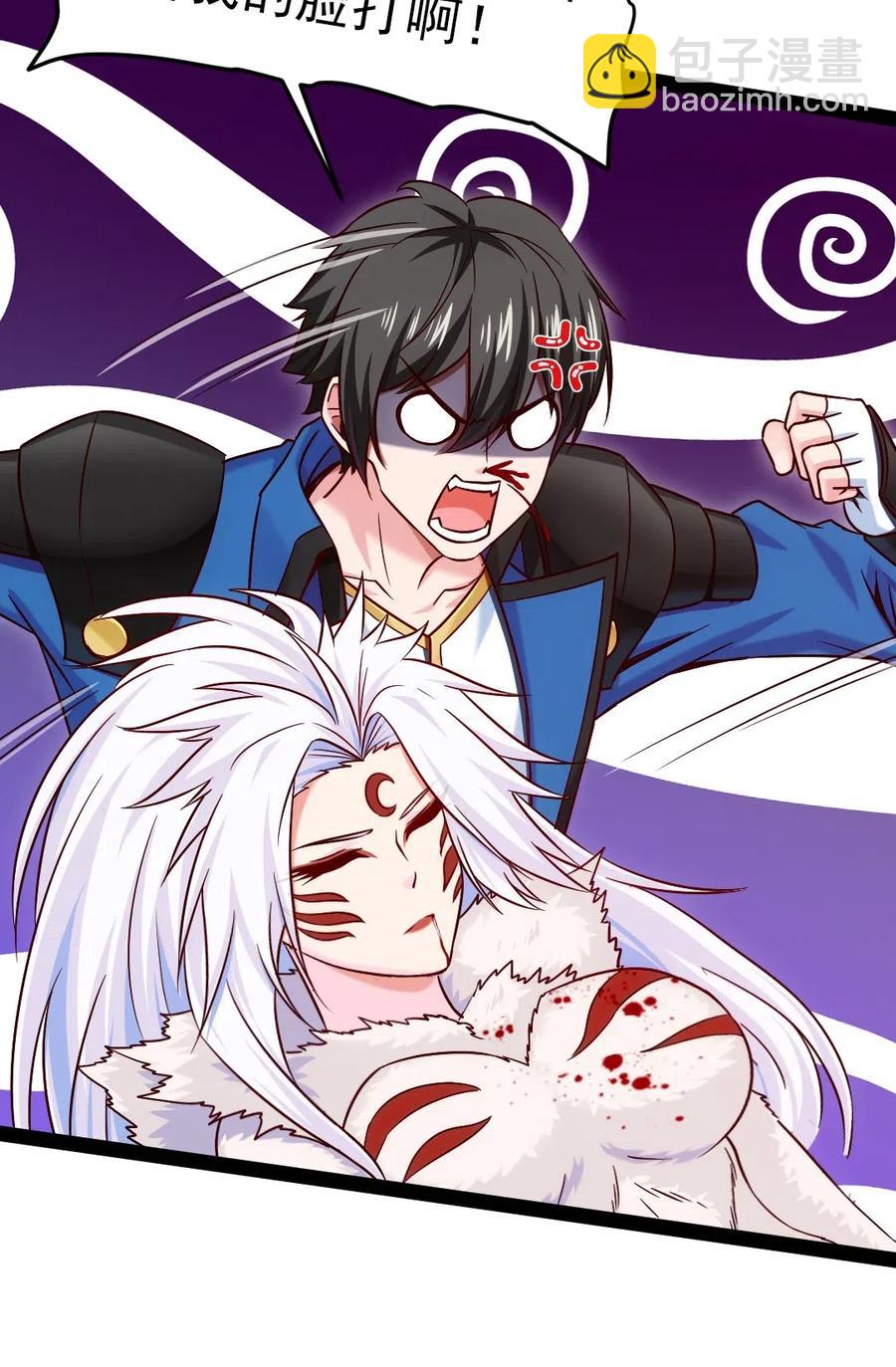 169 又见面了，月狼王-第170话