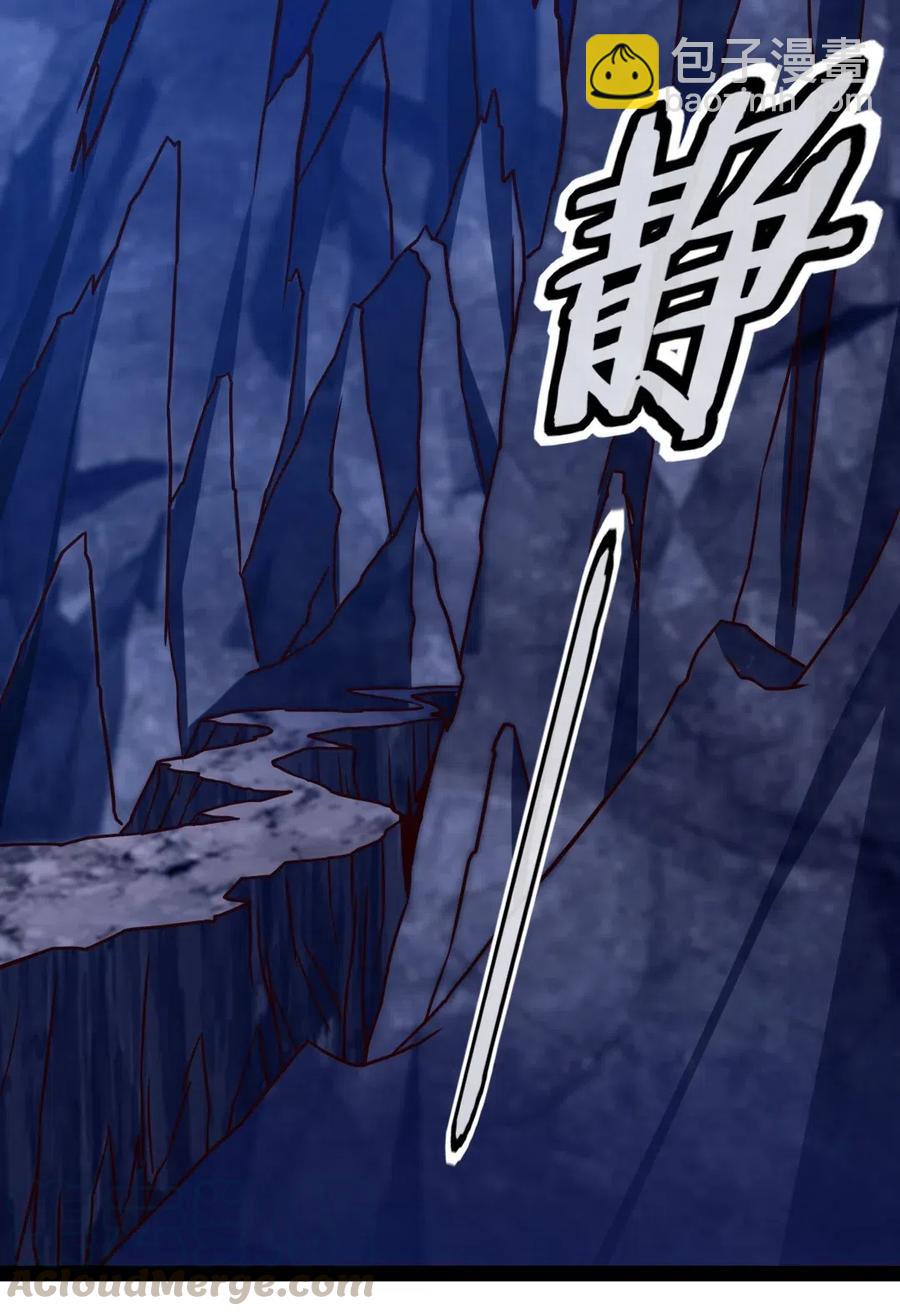 173 好弱的神-第174话