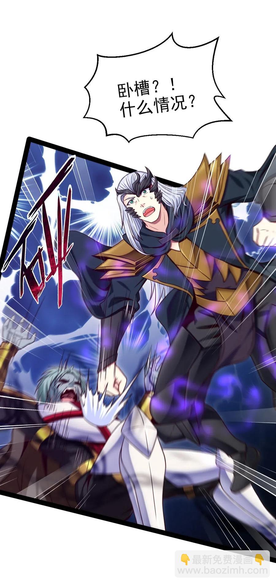 175 小金的新花招-第176话