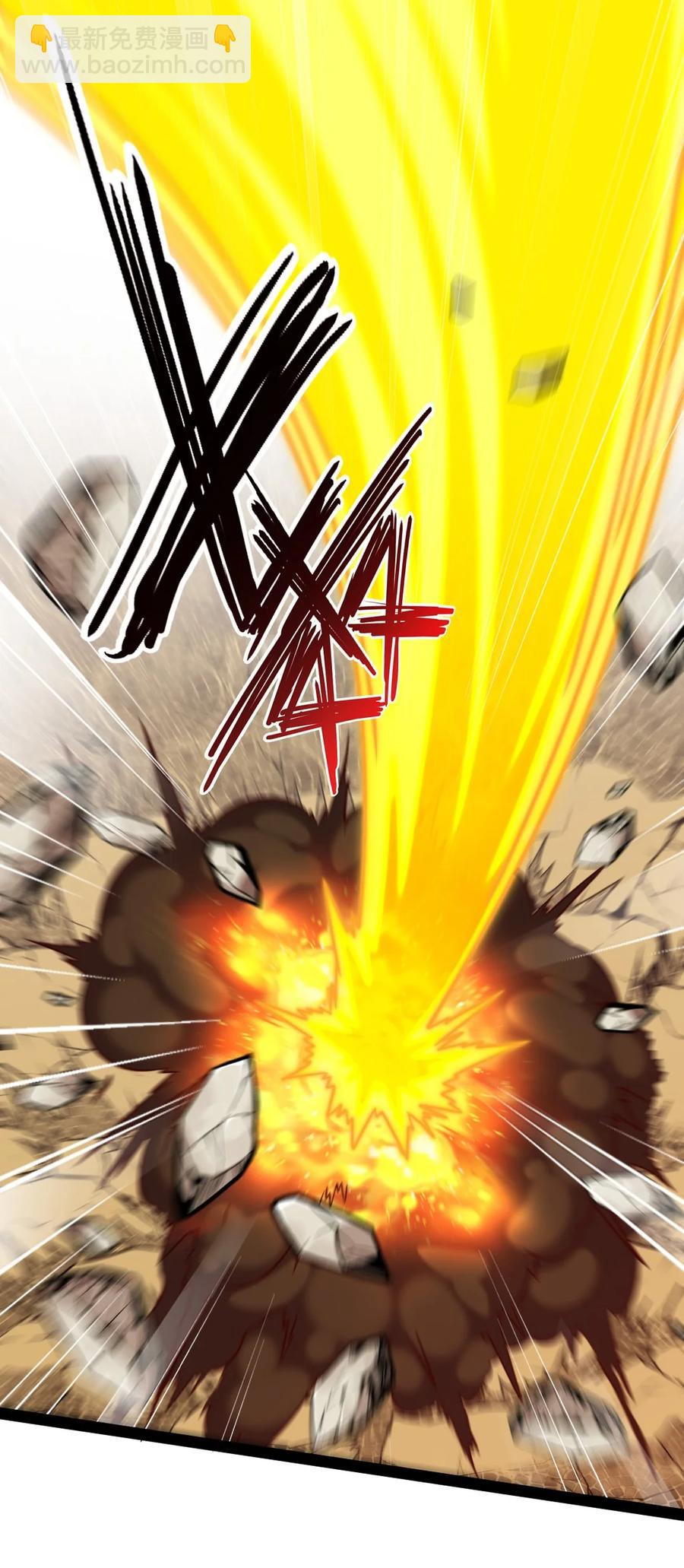 181 美人救美人-第182话