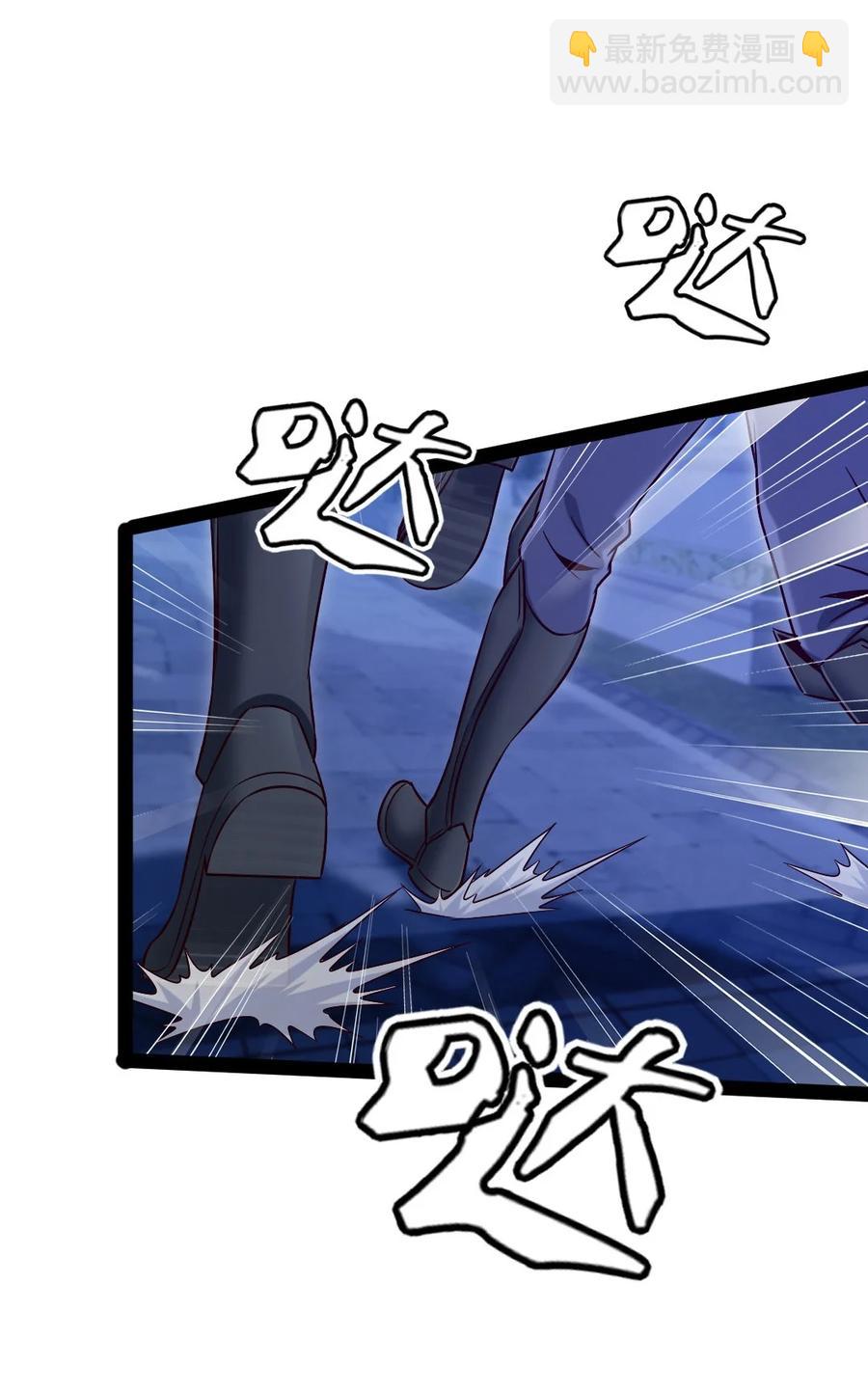 185 见女婿(1/2)-第186话