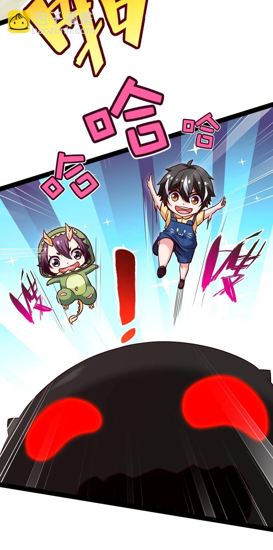 189 红衣？！-第190话