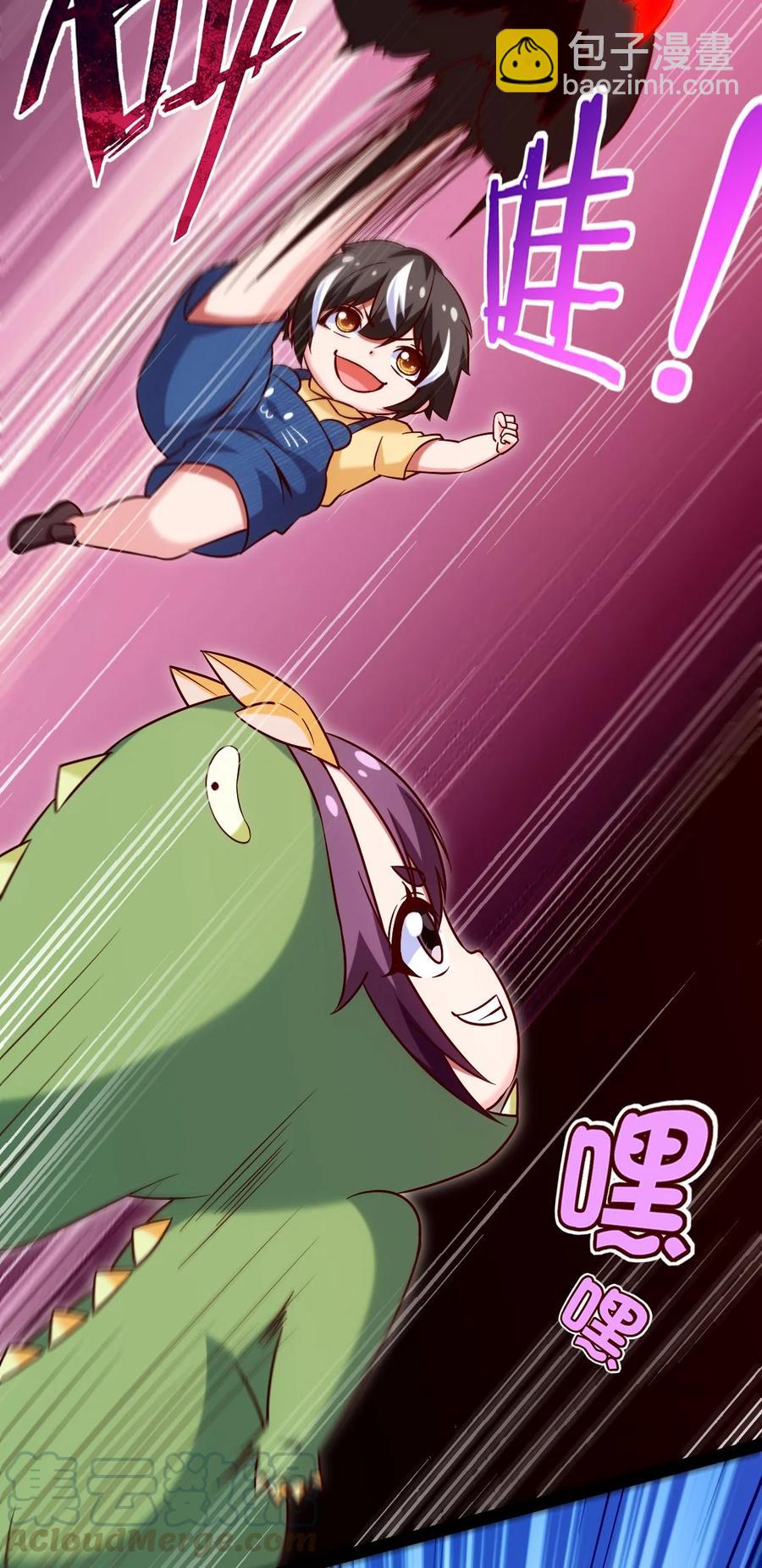 189 红衣？！-第190话