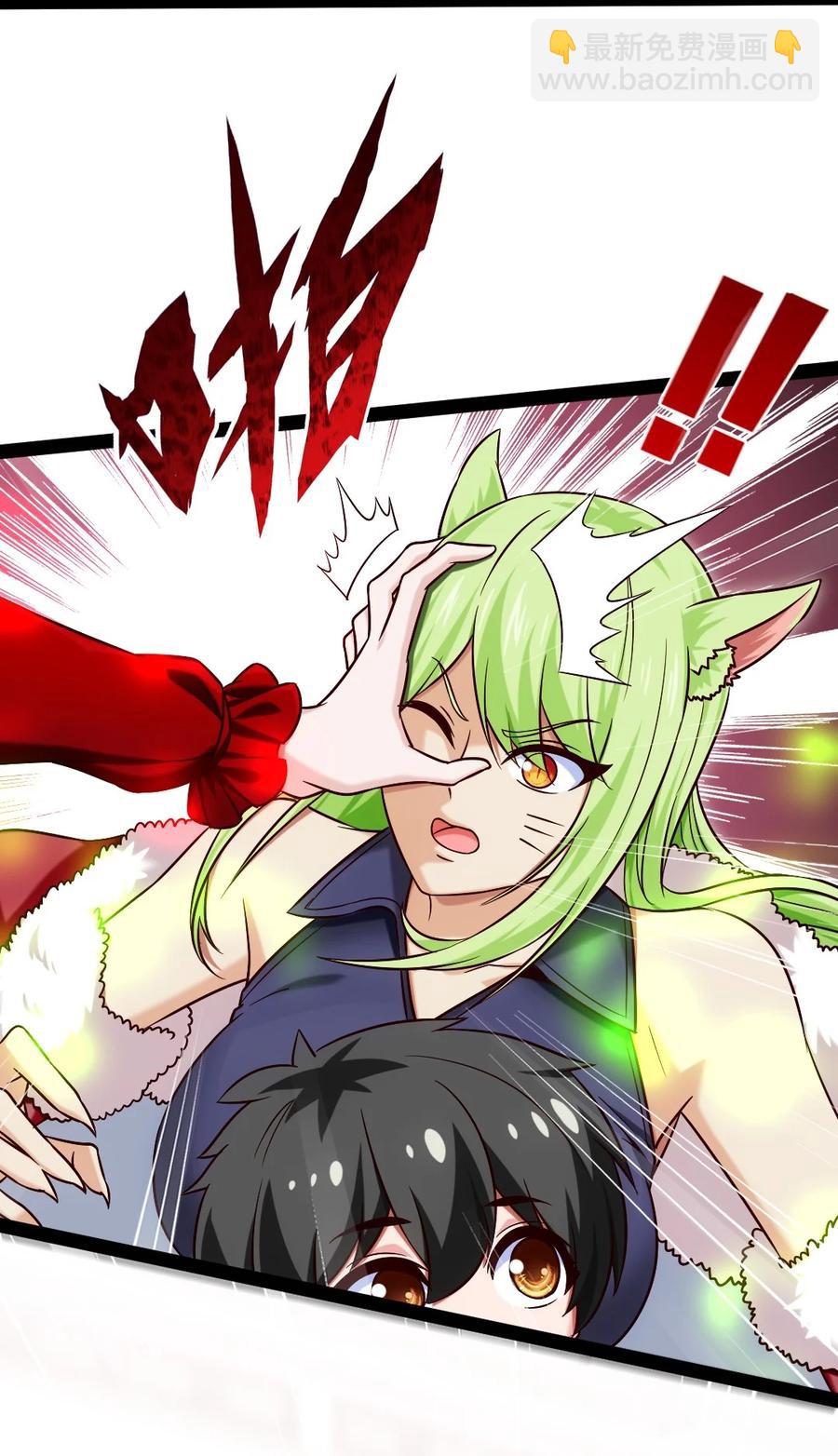 191 相认-第192话