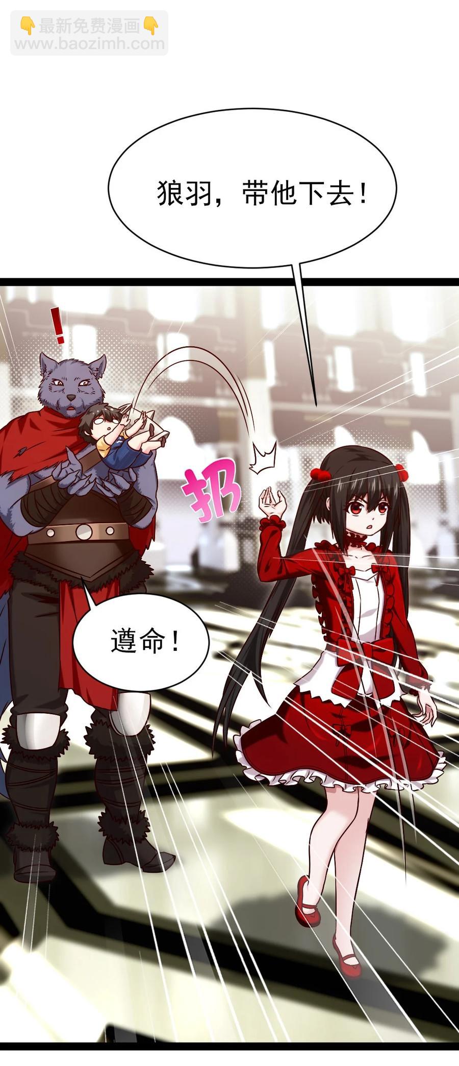 191 相认-第192话