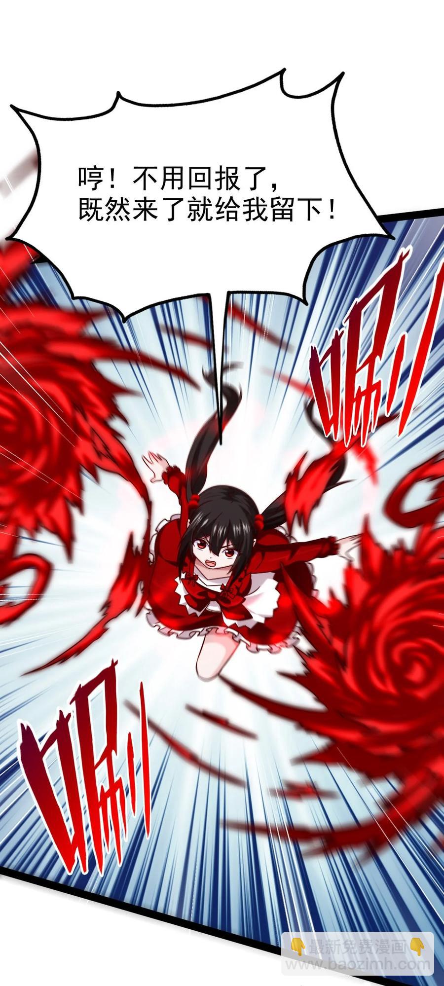 191 相认-第192话