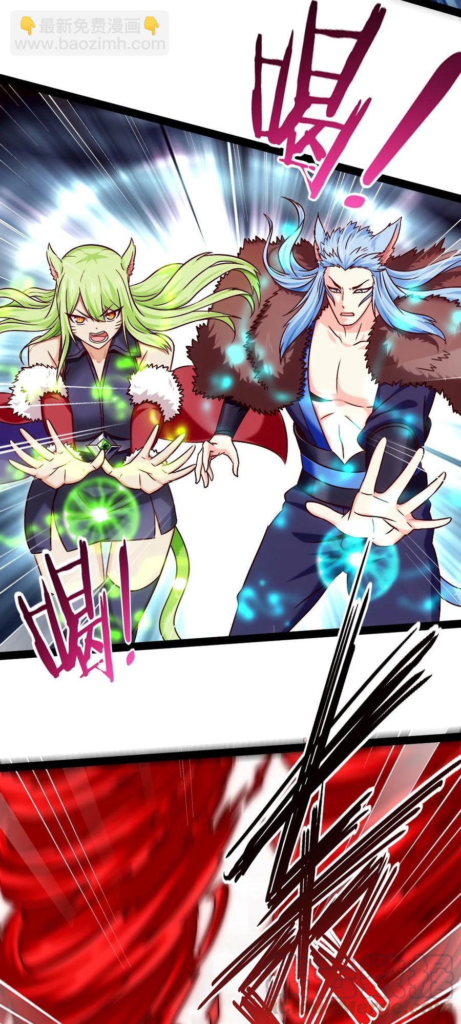 191 相认-第192话