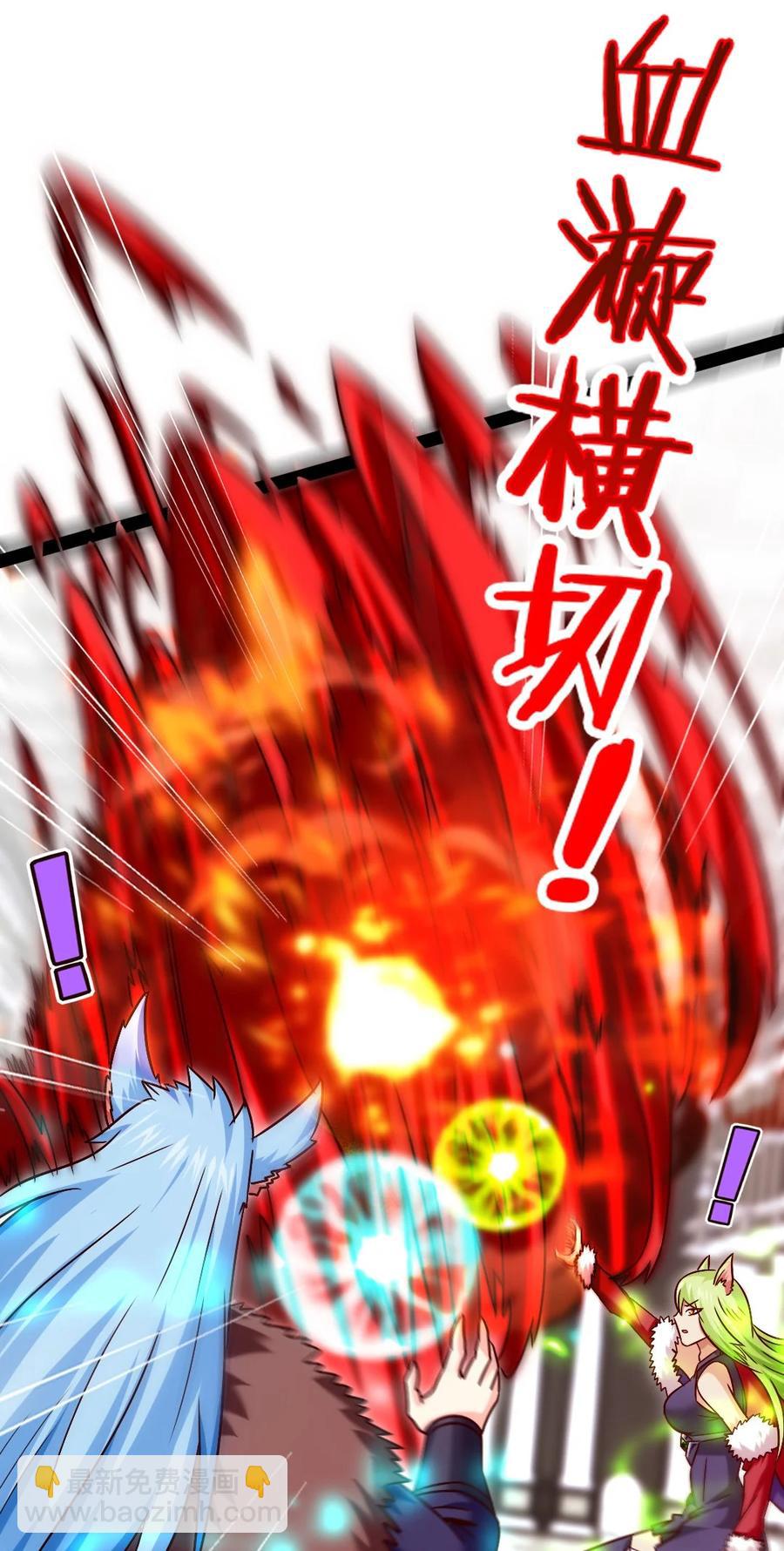 191 相认-第192话