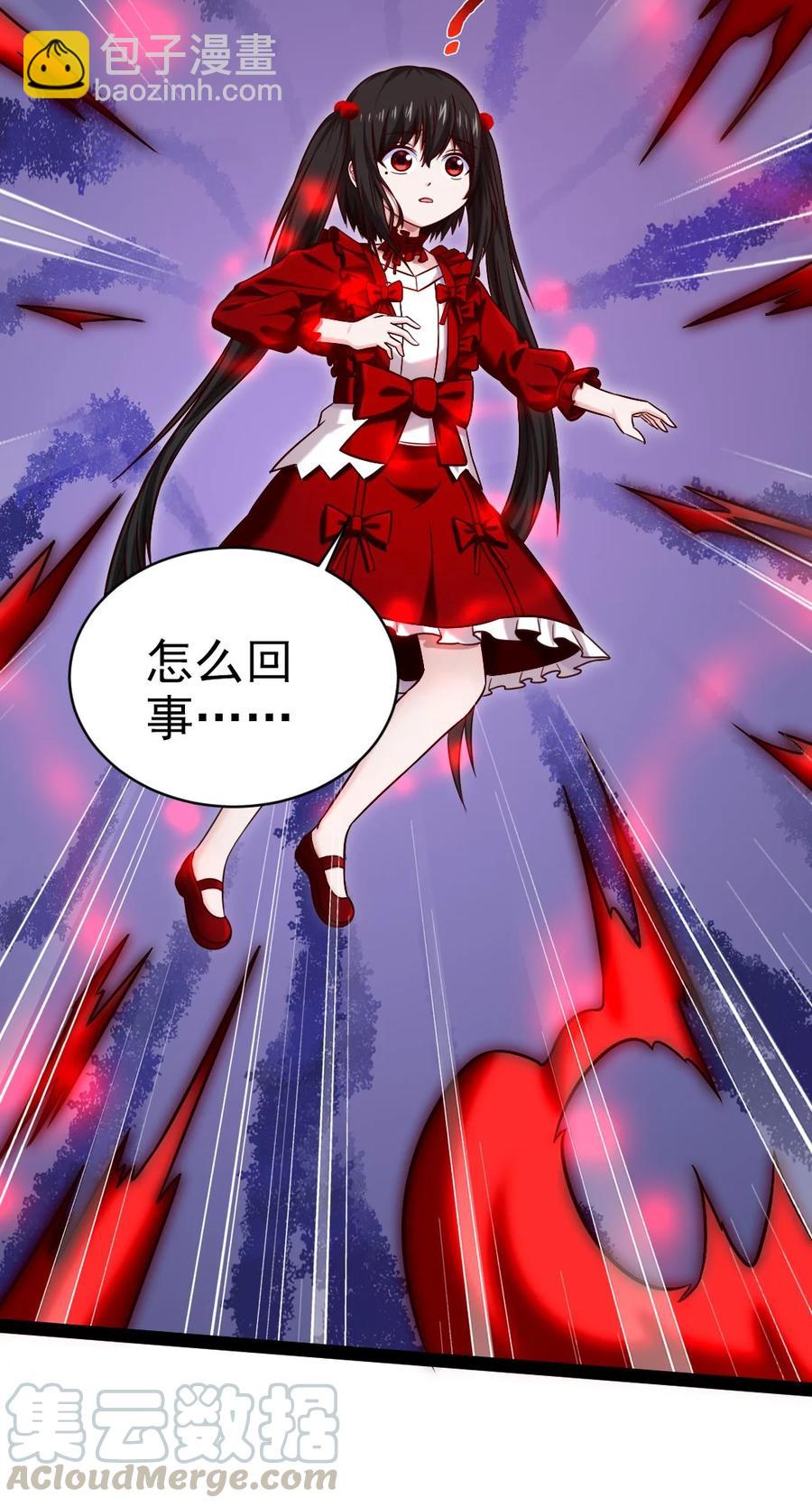191 相认-第192话
