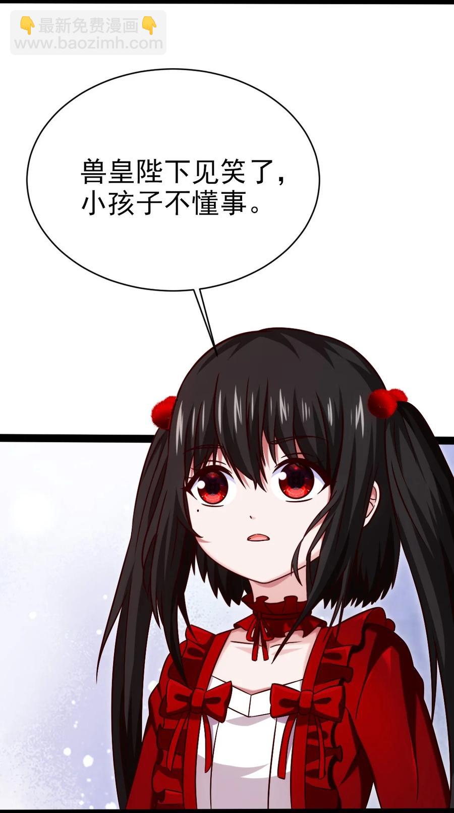 191 相认-第192话