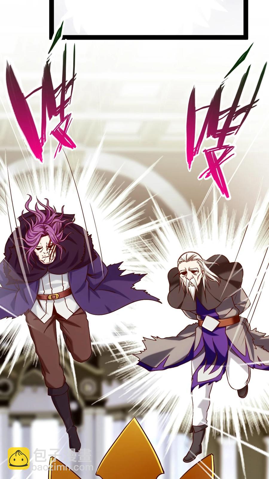 193 兽皇的阴谋-第194话