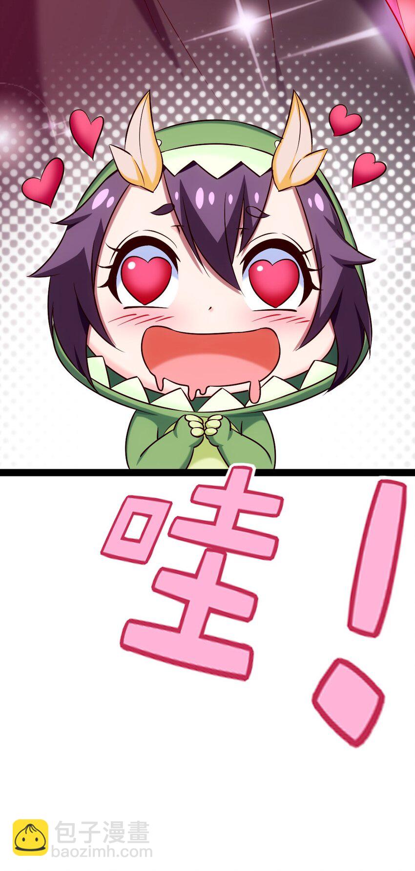 199 神龙之威(1/2)-第200话