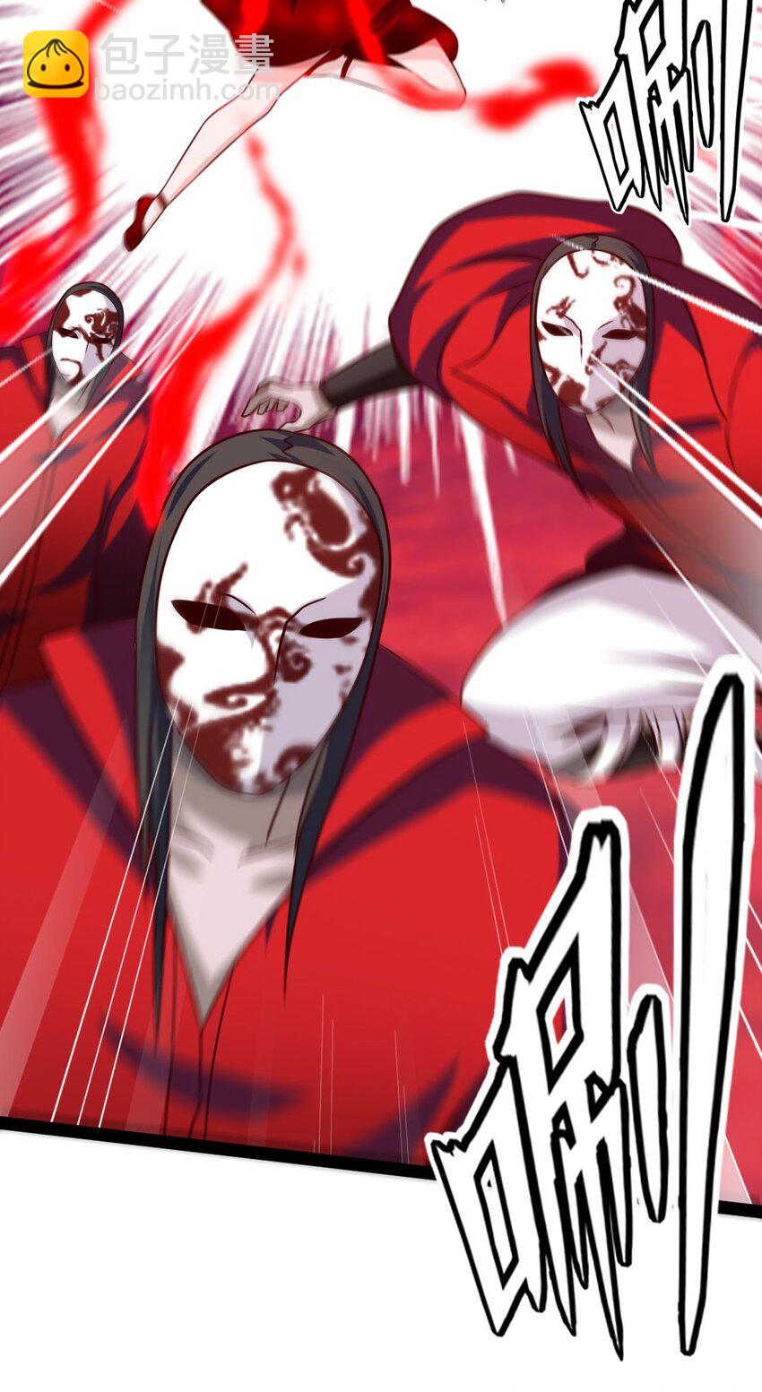 199 神龙之威(1/2)-第200话