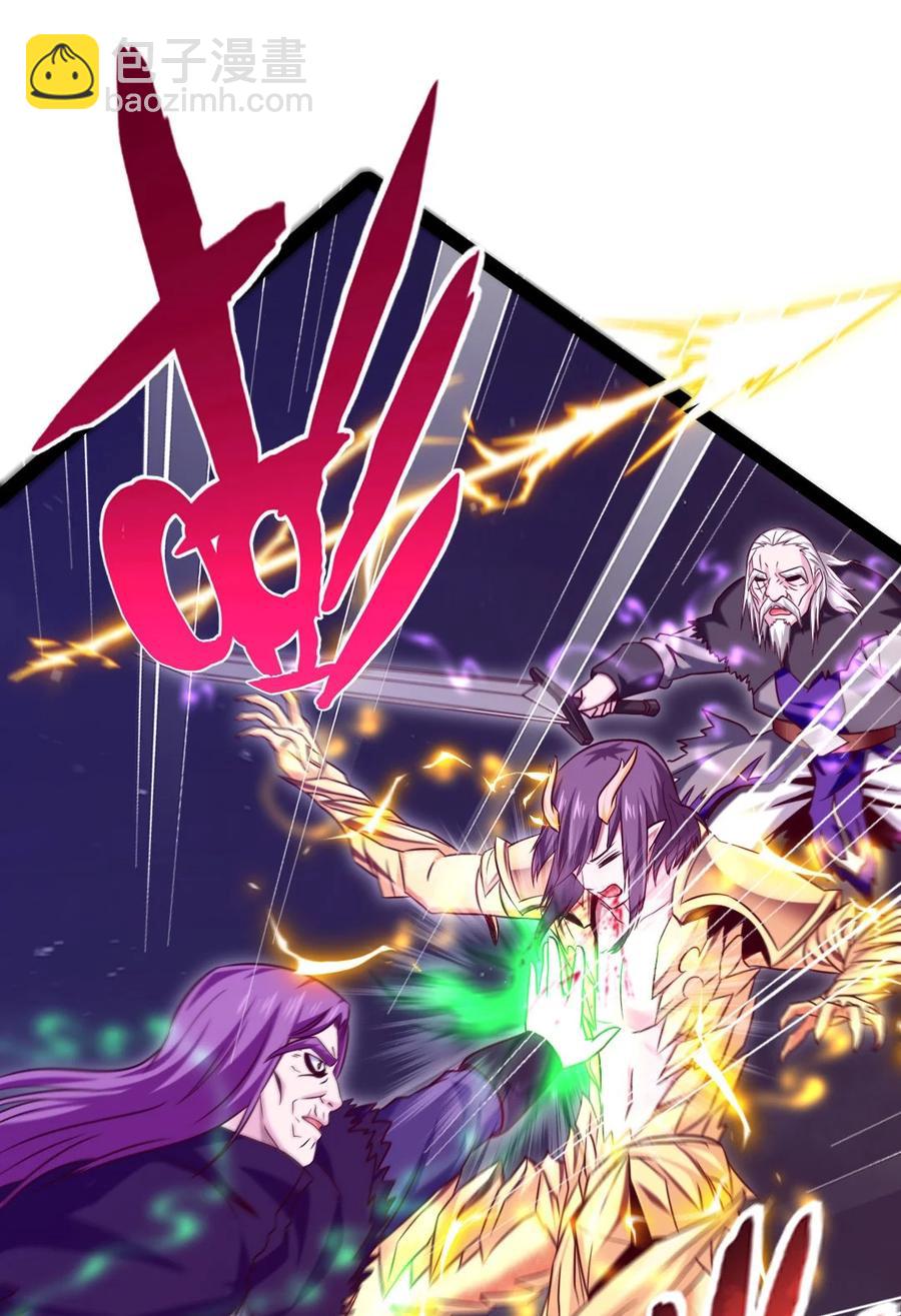 203 休想动我兄弟！-第204话