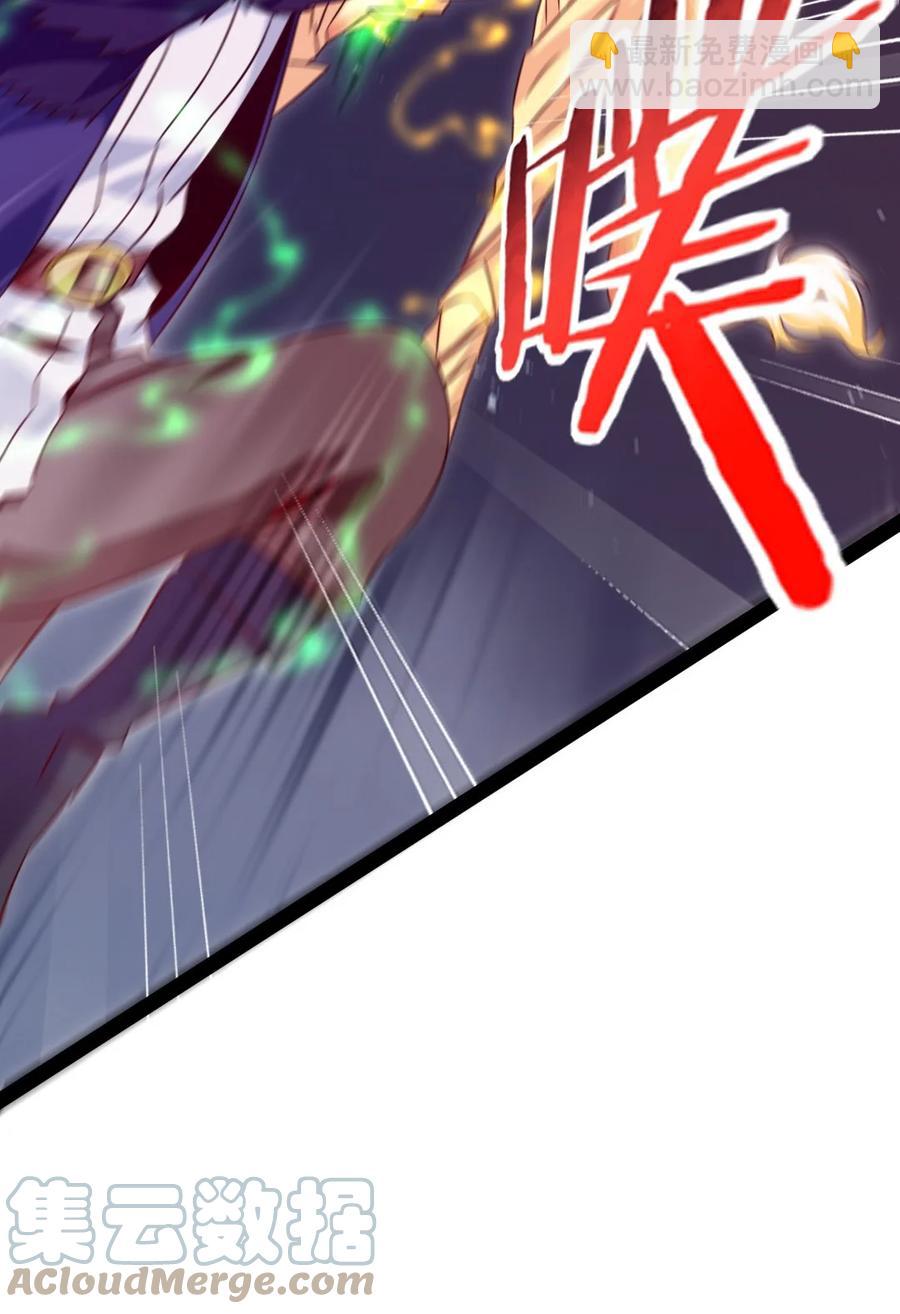 203 休想动我兄弟！-第204话