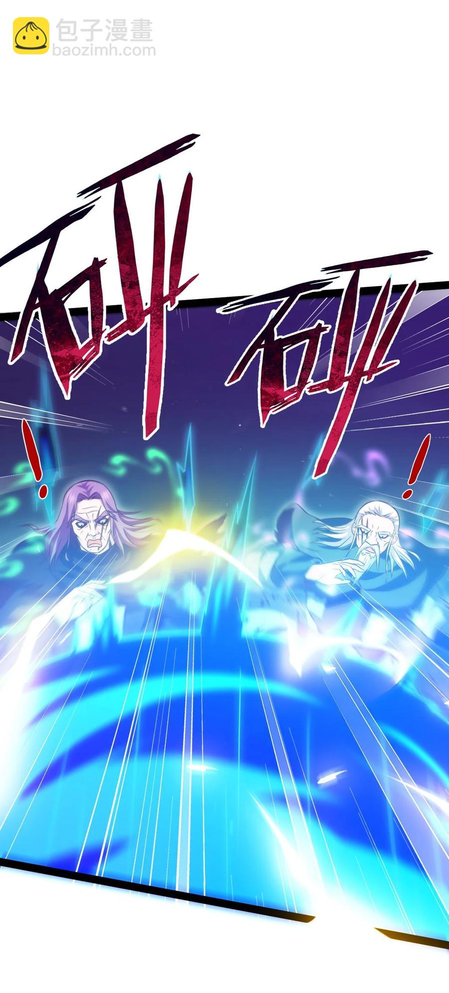 203 休想动我兄弟！-第204话