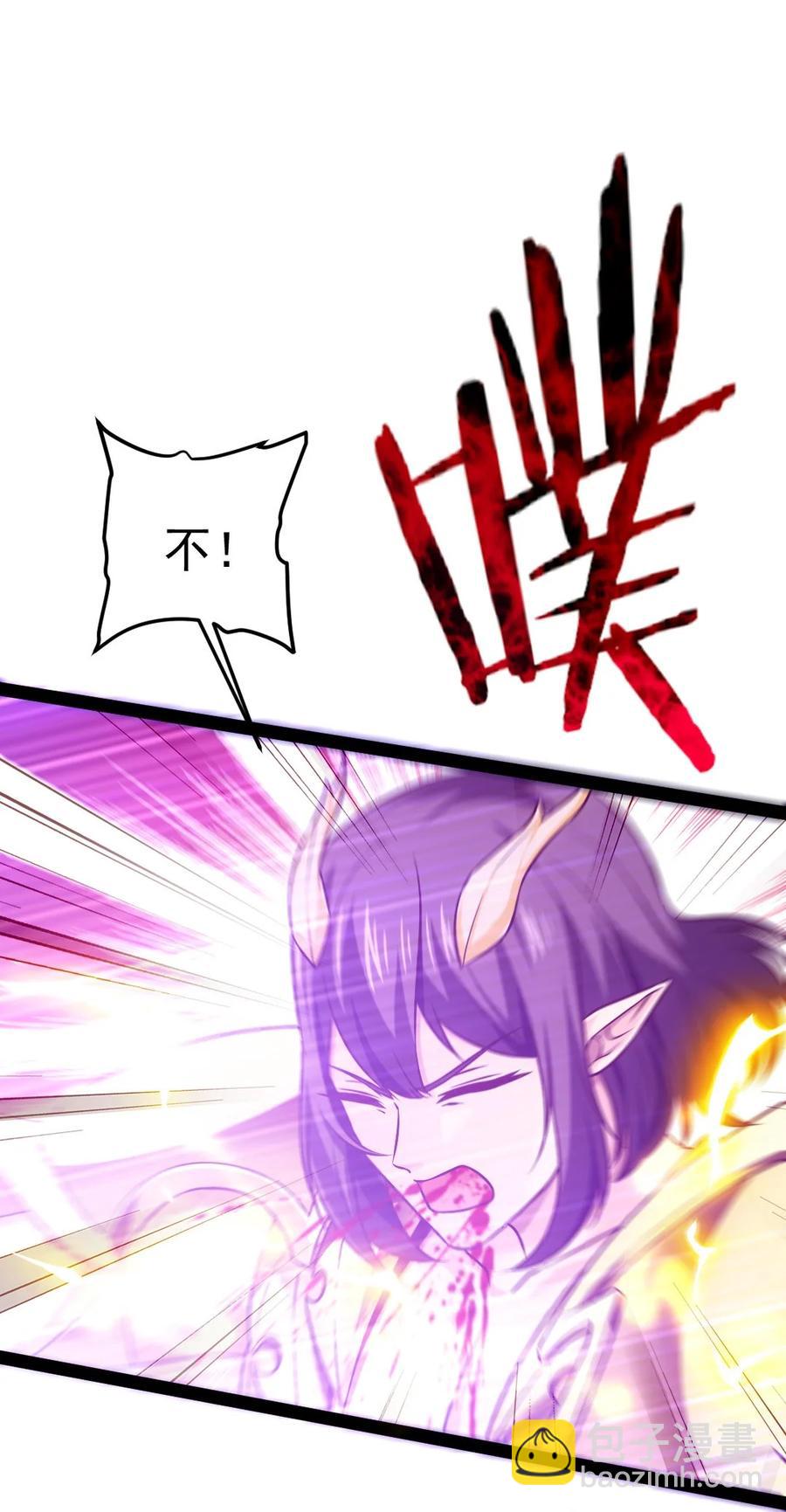 203 休想动我兄弟！-第204话