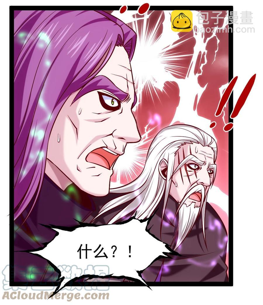 203 休想动我兄弟！-第204话