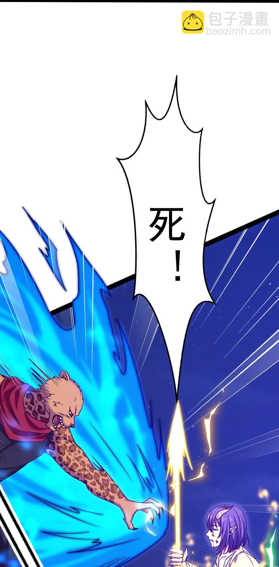203 休想动我兄弟！-第204话