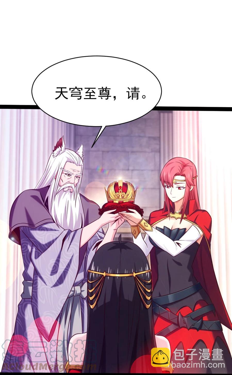 205 红衣加冕(1/2)-第206话