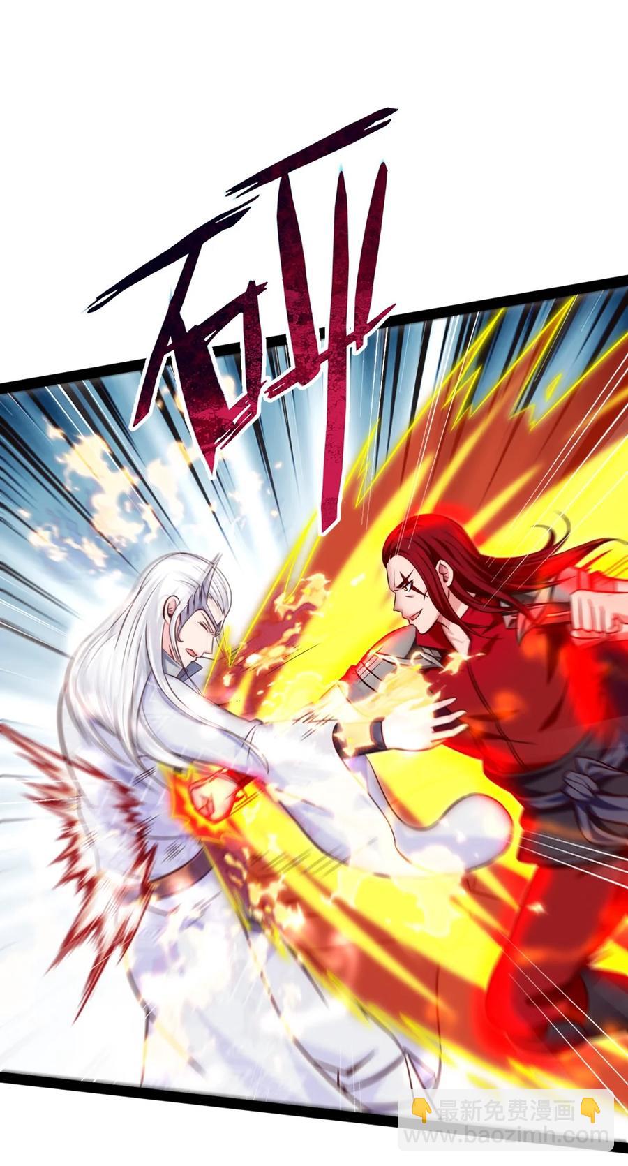 207 告别与重逢-第208话