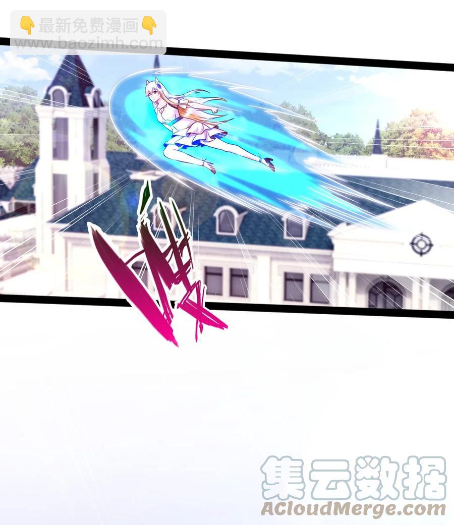207 告别与重逢-第208话
