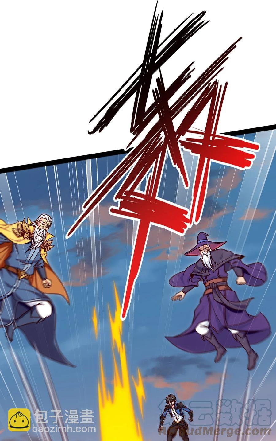 213 后天归我~-第214话