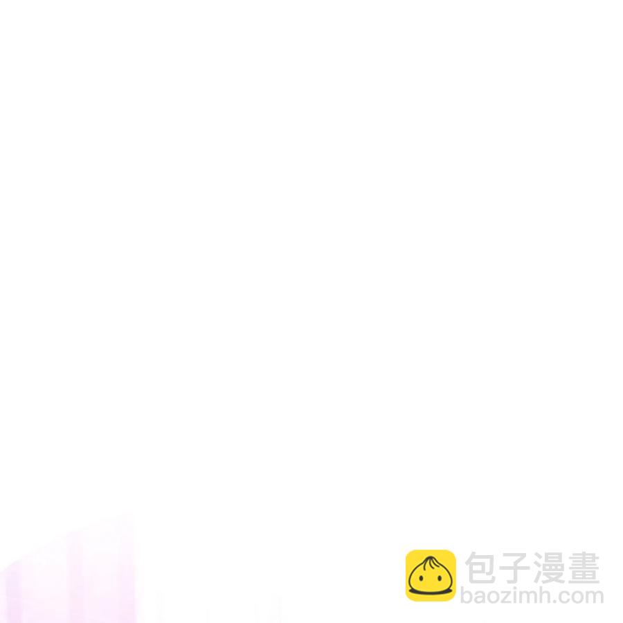 221 你碰瓷？-第222话